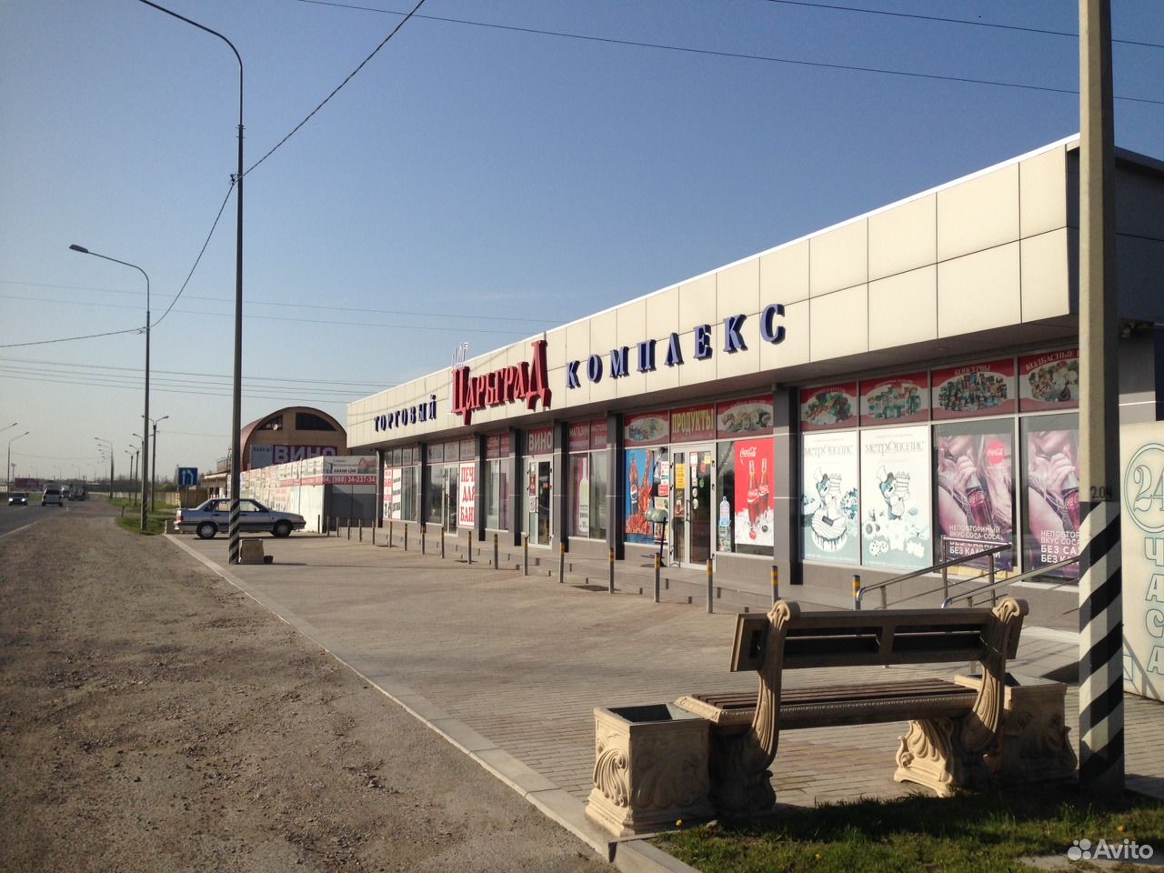 Авито Аренда Магазины На Федеральных Трассах Авито Аренда Магазины На Федеральных Трассах