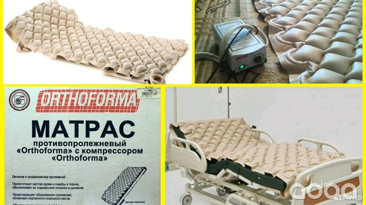 Самара Адреса Магазинов Продажи Пвх Лодок
