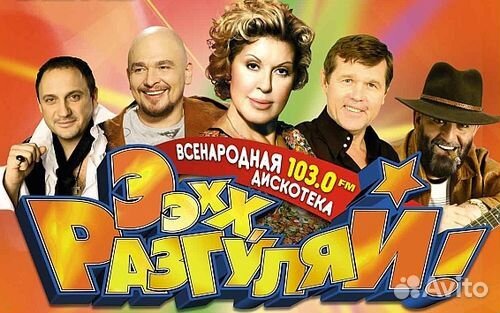 http://42.img.avito.st/640x480/1889922242.jpg