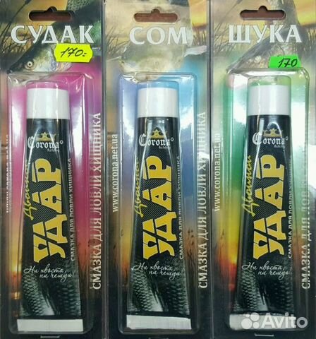 аттрактанты для судака густой аттрактанты для судака густой