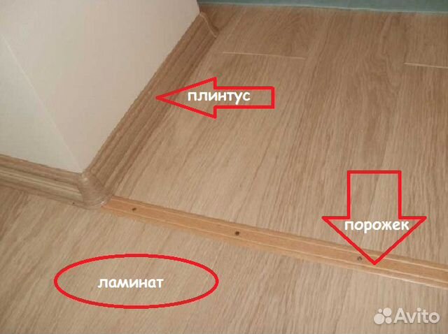 Ламинат укладка на двп Ламинат укладка на двп
