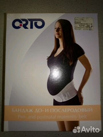 Бандаж для беременных рязань 78
