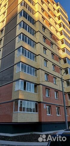 недвижимость Северодвинск проспект Труда 62А