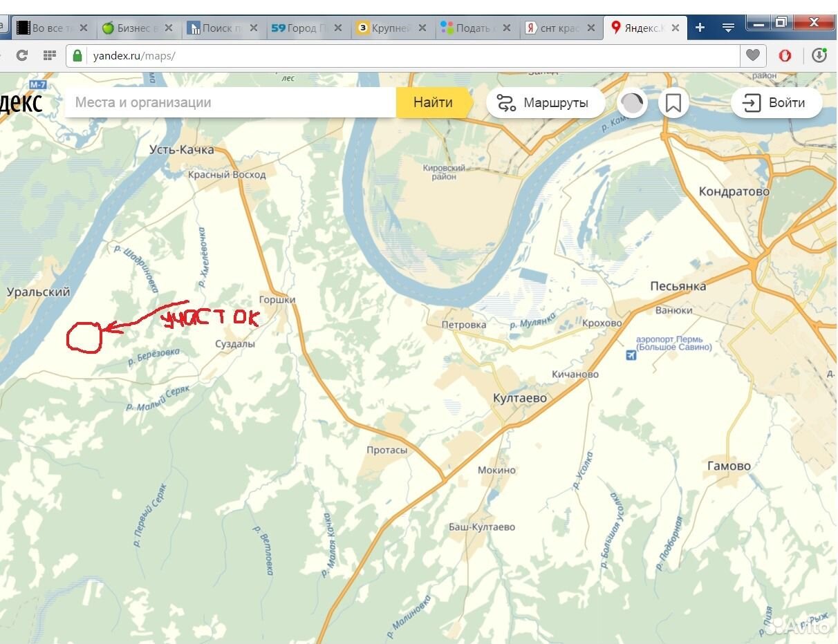 Кадастровая карта усть качка пермский край