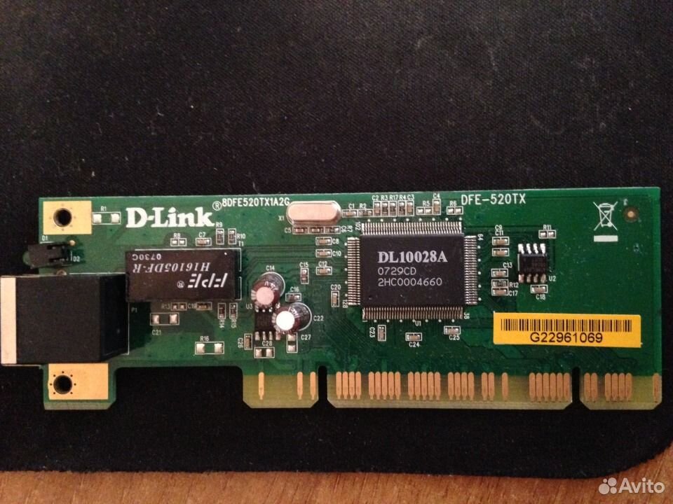 D-link DFE-520tx.