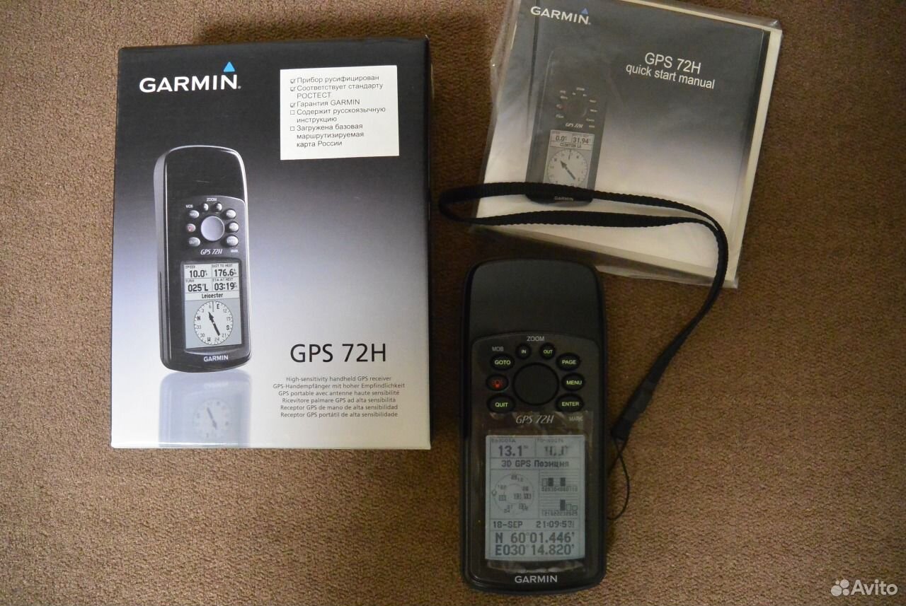 Навигатор 72. Garmin GPSMAP 72h память. GPS 72h. Garmin GPS 72. Гармин 965 обзор.