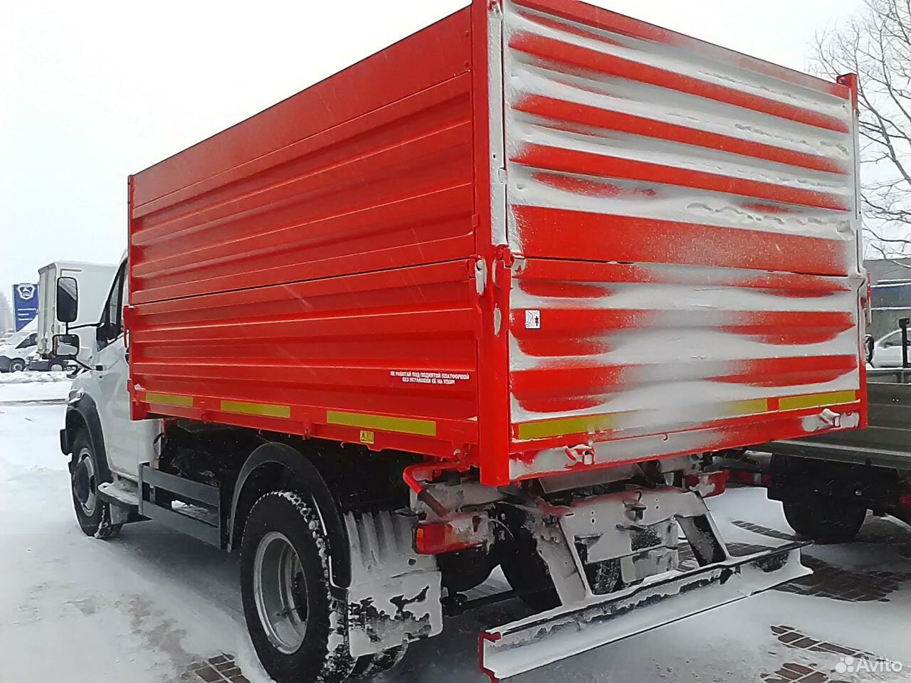 Самосвал Газ Саз 2507 Купить