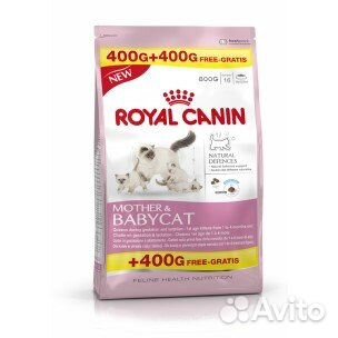 Корм для кошек Royal canin 400+400 гр киттен и беб купить на Зозу.ру - фотография № 2