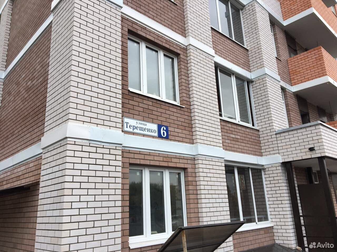 Тверь многоэтажки. Ул терещенко 6 тверь. Терещенко жк жираф. Ул терещенко тверь. Терещенко 6 тверь.