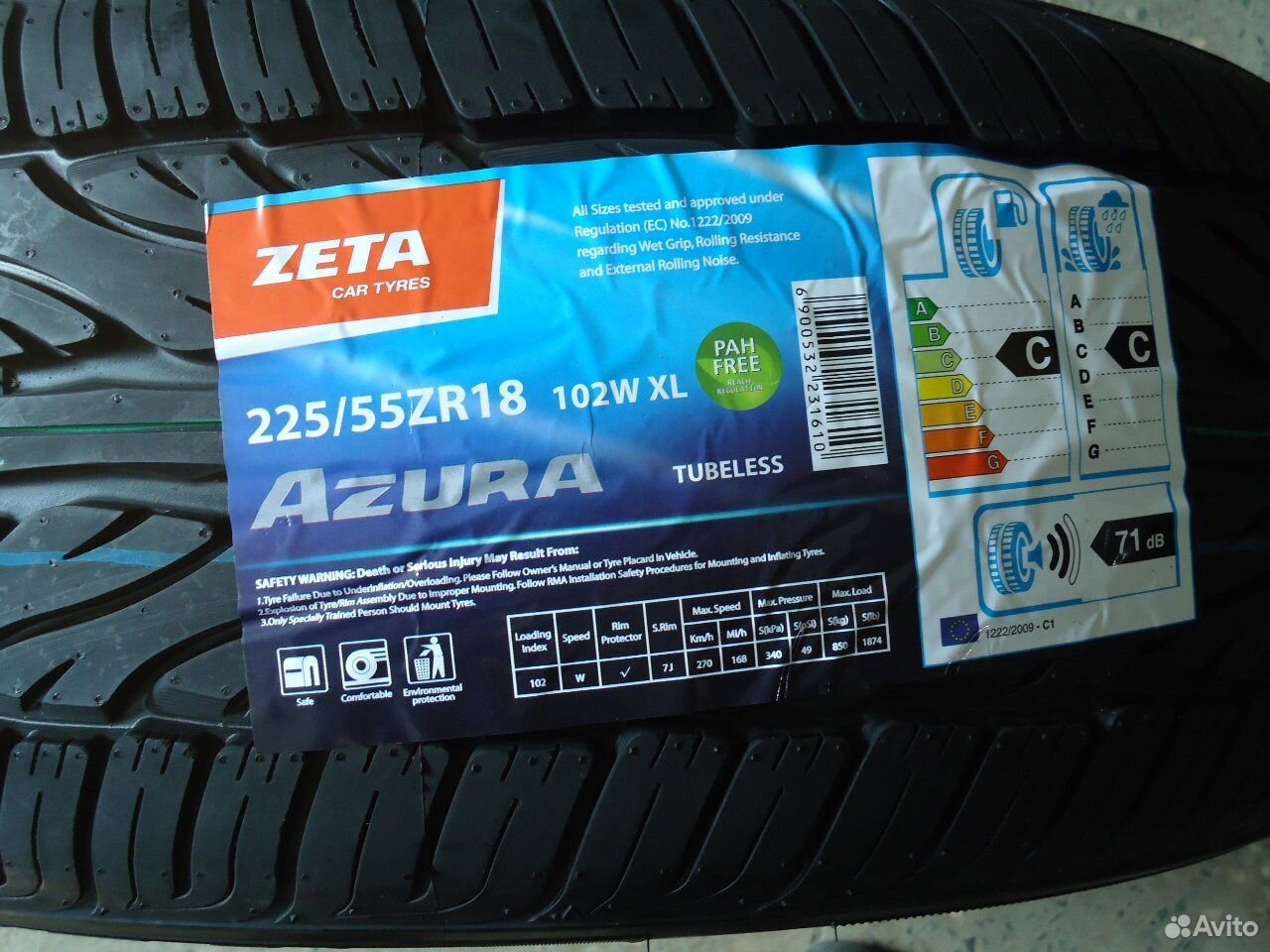 Шины 225 70 r16 103h. Zeta Alventi 235/55 r17 103y. Шины Зета АЛВЕНТИ 17. Toledo tl1000 215/45r17 91w. Шина Zeta 195/55r16 Alventi.