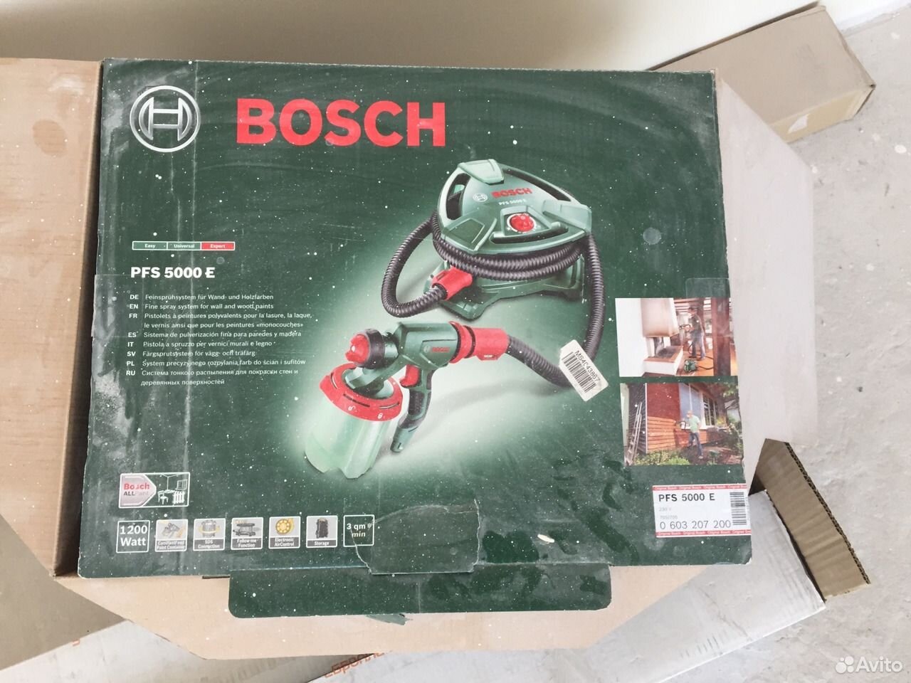 Bosch PFS 5000e.