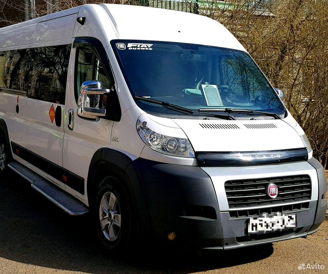 Дром чита автобусы газ. Дром чита автобусы. Паз 2007. Маршрутка чита. Дром чита автобусы.