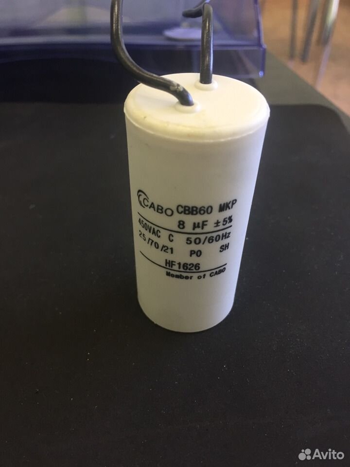 Пусковой конденсатор 8 мкф 450в. 8 мкф 450в. 5 мкф. 0мкф 450в дпс-0. Пусковой конденсатор к78-98 450v 50hz 40/85/21.
