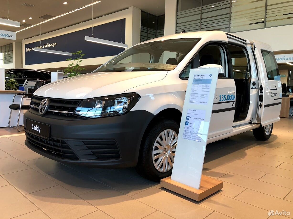 Авито фольксваген. Caddy Kombi l2 1.6 MPI (81квт), ручн.-6. Volkswagen Калининград.