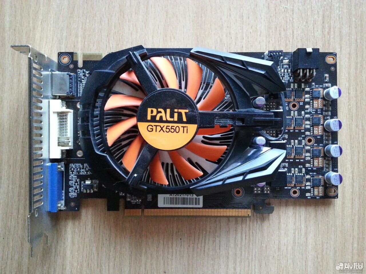 Gtx 550ti гта 5 фото 110