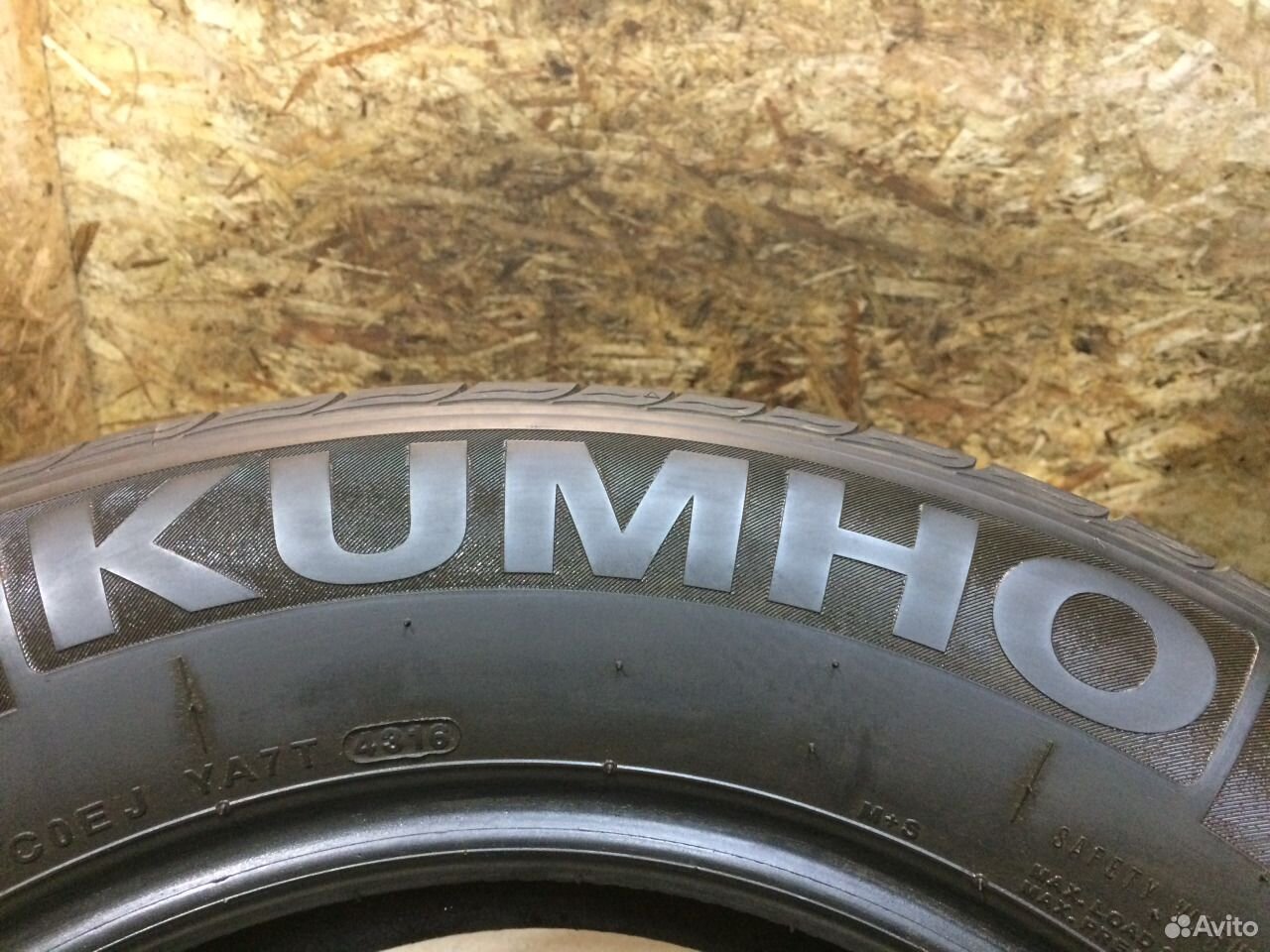 Резина кумхо производитель. Kumho PORTRAN cx11. Wp52 Kumho. Kumho шины Страна производитель. Кумхо шины бу.