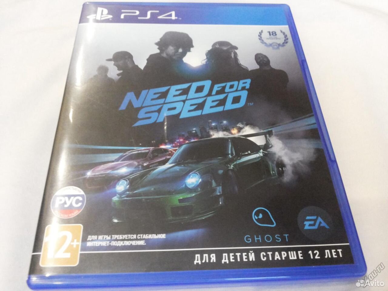 Нид фор спид пс. Need for Speed ps4 диск. Need for Speed 2015 диск плейстейшен 4. Нид фор СПИД на пс4. Need for Speed PLAYSTATION 4.