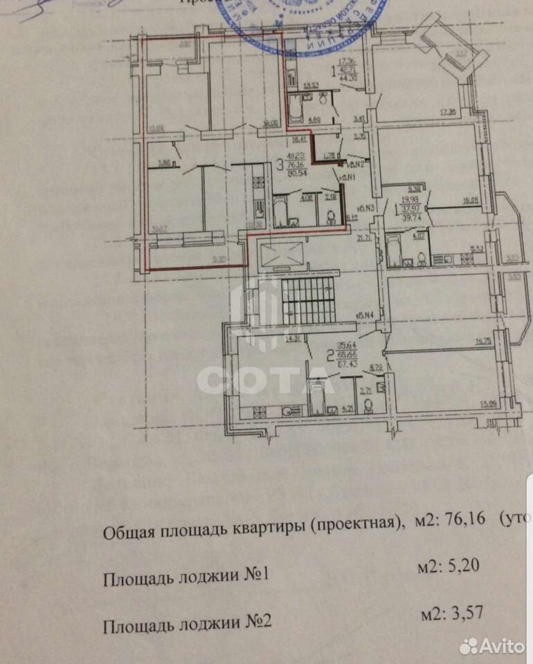 Переулок здоровья 90а воронеж карта