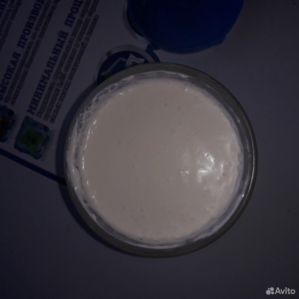 Молоко и сметана купить на Зозу.ру - фотография № 4