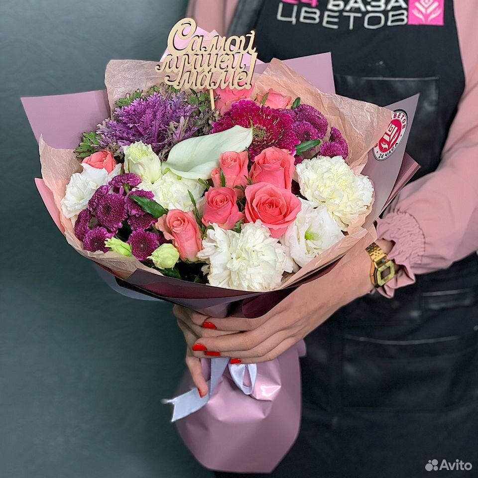 Букет цветов "маме" купить на Зозу.ру - фотография № 1