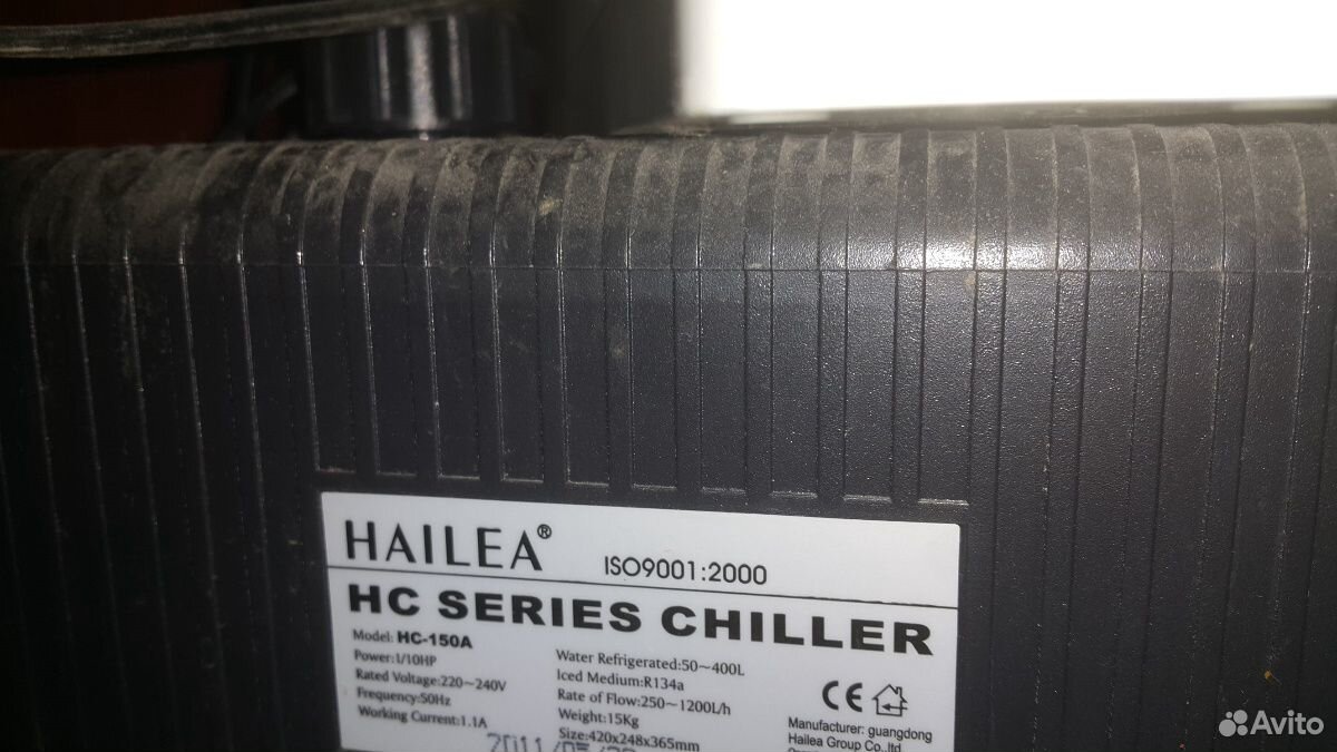 Холодильник для аквариума Hailea HC-150A купить на Зозу.ру - фотография № 4