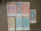 Банкноты Белоруссии 1992г объявление продам