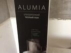 Alumia ультратонкий тёплый пол объявление продам