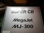 MegaJet MJ-300 с антенной. идеальное состояние объявление продам