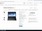 Ноутбук asus X502CA (626) объявление продам