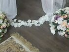 Оформление свадеб, фотозоны, гигантские цветы, арк объявление продам