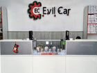 Открой магазин Evil Car в своем городе объявление продам
