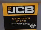 Масло моторное синтетик JCB 5W40 оригинал объявление продам