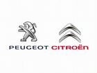 Ремонт Peugeot Citroen объявление продам