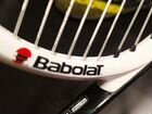Ракетка Babolat Nadal Junior 23