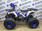 Квадроцикл Avantis ATV Classic 8 New 2020 объявление продам