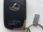 Смарт-ключ на Lexus 570lx новый объявление продам