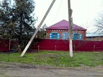 Купить Дом В Сергиевской Станице Краснодарского
