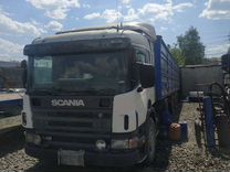 Скания p440 зерновоз. Скания p440 зерновоз. Скания 440 зерновоз. Скания зерновоз полуприцеп. Scania r440 зерновоз.