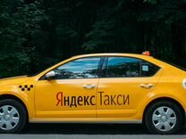 Гет личный кабинет для водителя