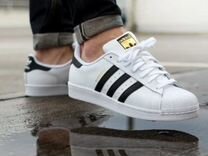 adidas superstar branco replica