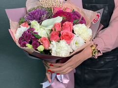 Букет цветов "маме"