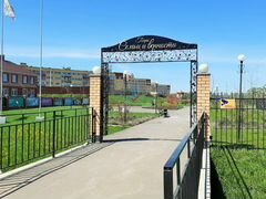 Уфа Зубово Лайф Купить Квартиру