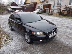 Volvo грузовик fh 460. Вольво пермь авито. Вольво пермь авито. Вольво пермь авито. Вольво пермь авито.