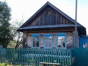 Дома В Менделеевске Купить С Фото Авито