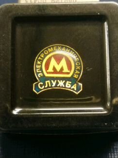 Знак Московского Метрополитена