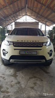 Land Rover Discovery Sport 2.0 AT, 2017, внедорожник