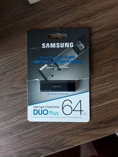 Duo plus USB SAMSUNG