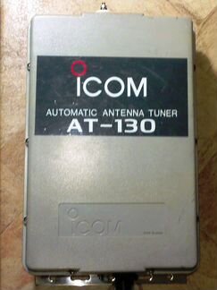 Автоматический антенный тюнер icom ат-130