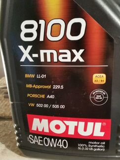 Motul 8100 x-max 0w40