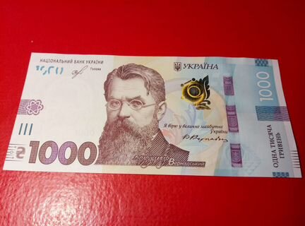 1000 гривен 2019 года